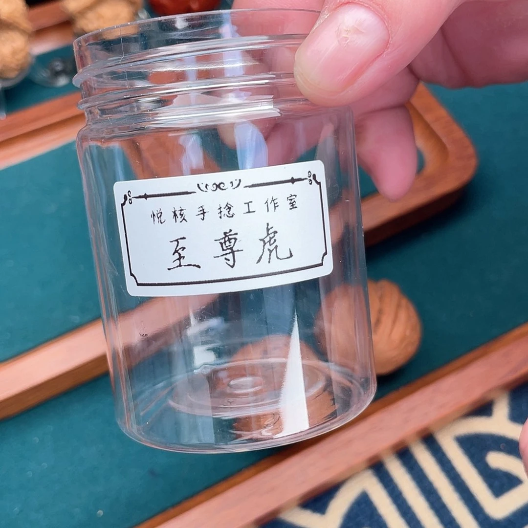 文玩核桃把件至尊虎