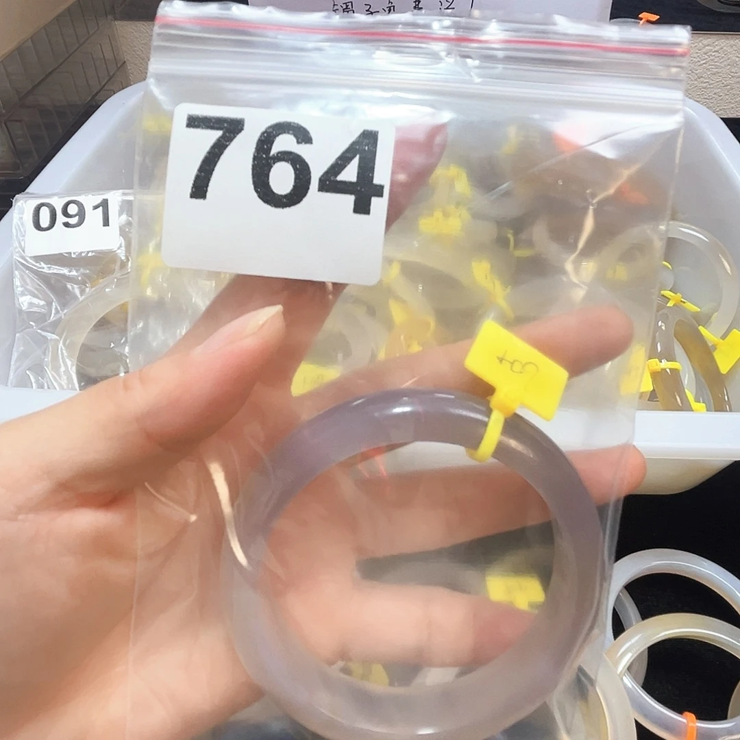 玛瑙/玉髓合金手镯764