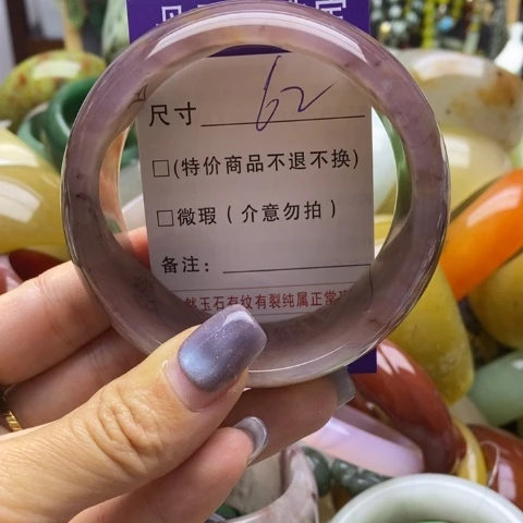 未镶嵌手镯石英质玉