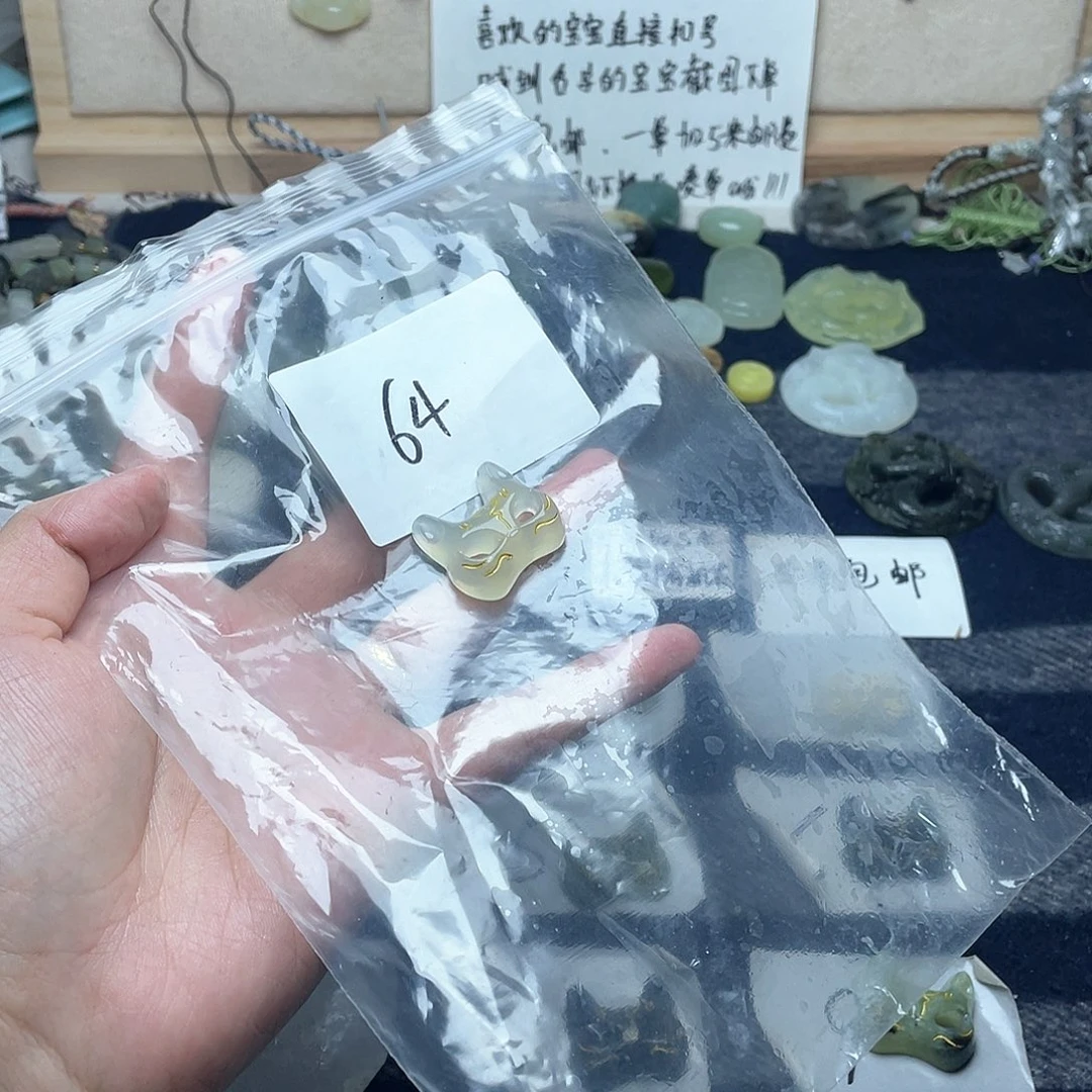 蛇纹石玉颈饰未镶嵌藏*.