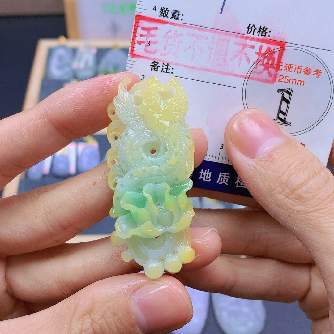 翡翠未镶嵌颈饰翡翠