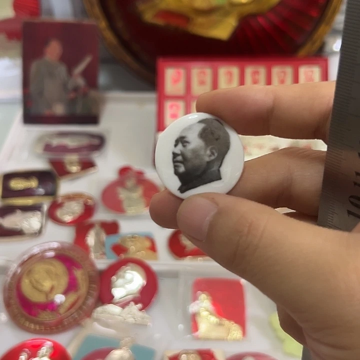 红***传其他普通金属啊啊啊啊啊