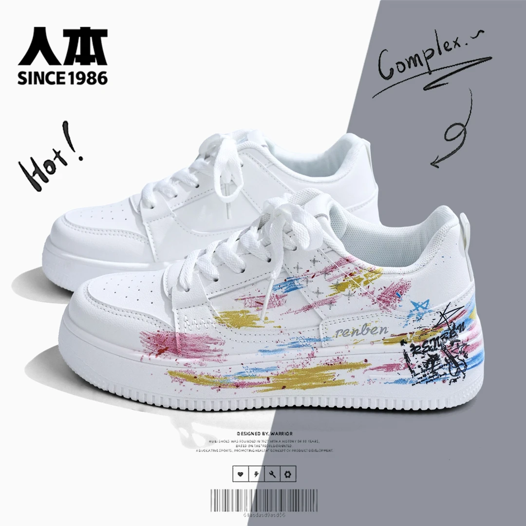 人本女鞋空军一号小白鞋新款厚底百搭运动休闲鞋高颜值潮流板鞋子