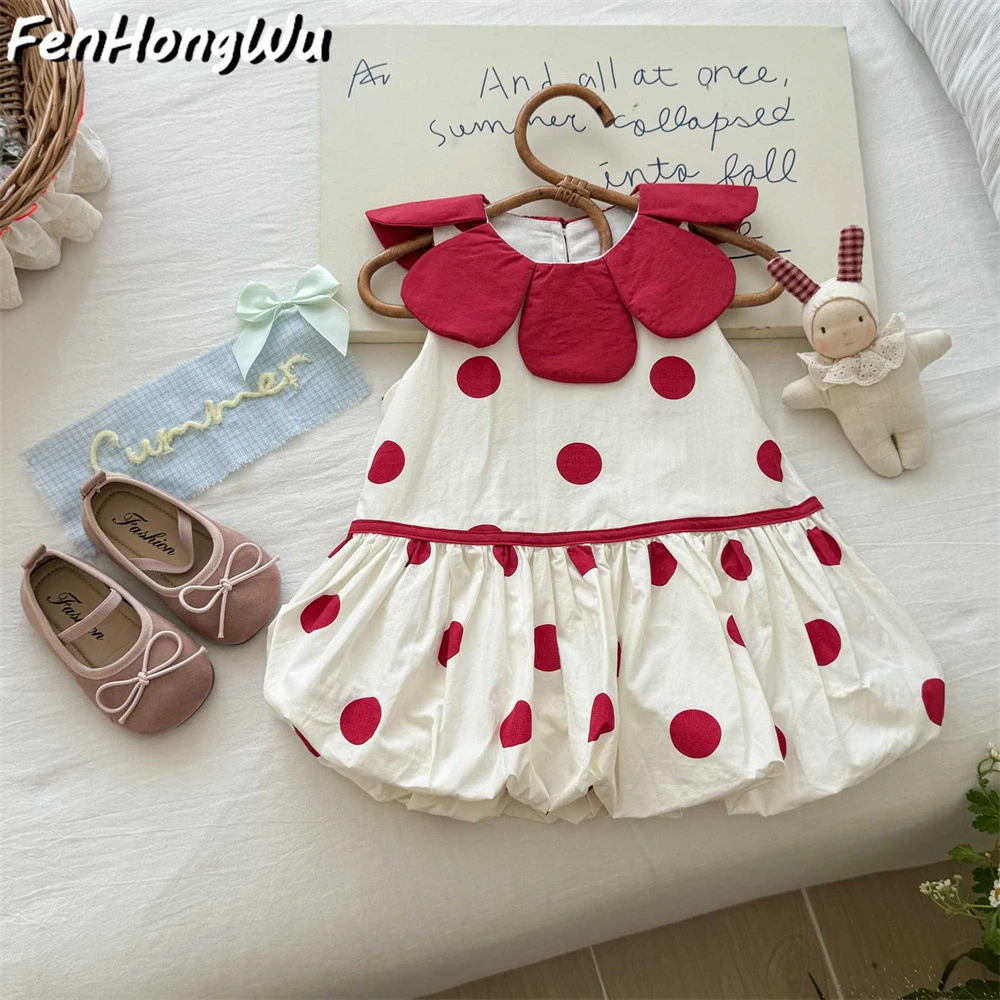 春秋衣服洋气童装秋季儿童套装2025夏季新款花边棉布上衣女两件套