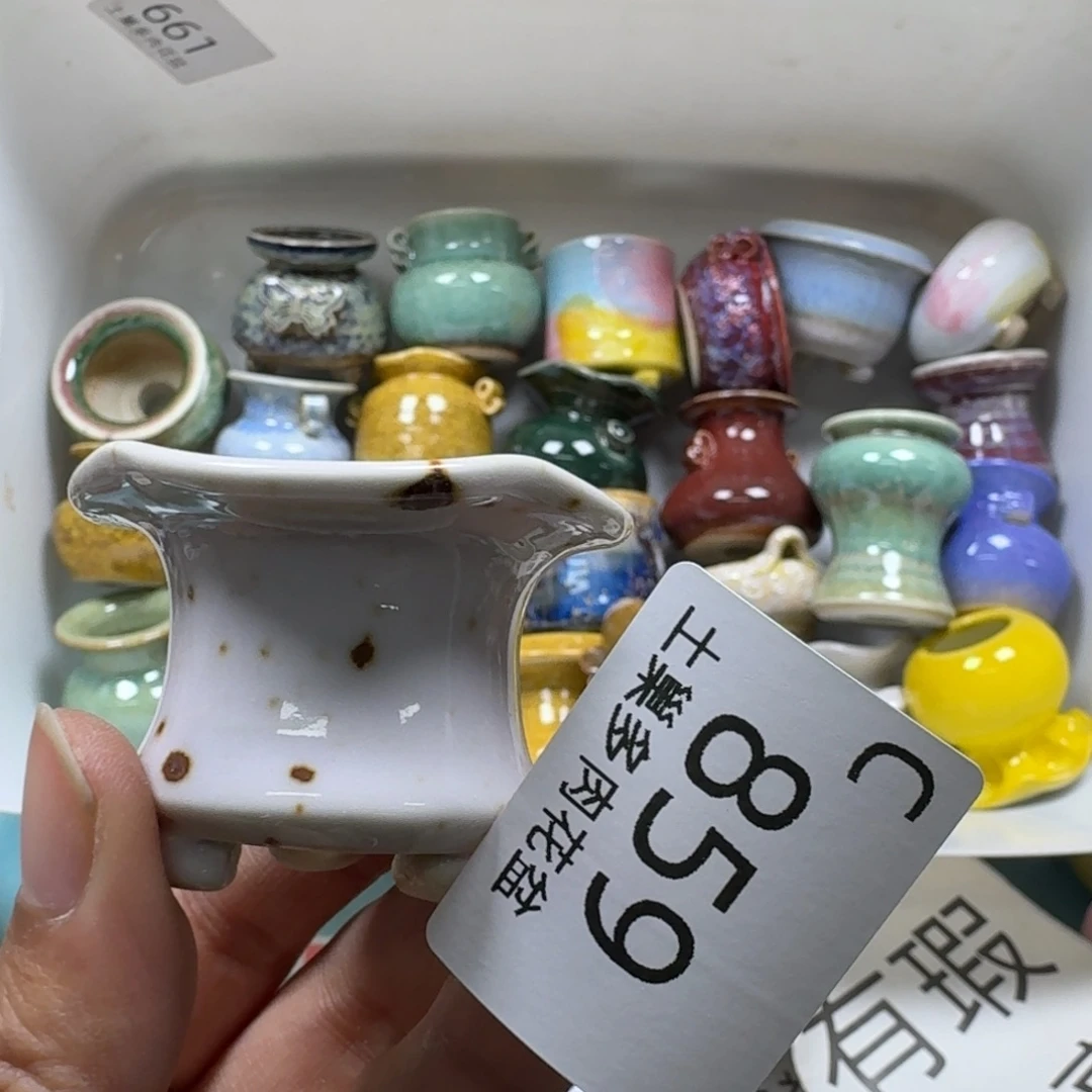 陶瓷艺术品设计与制作