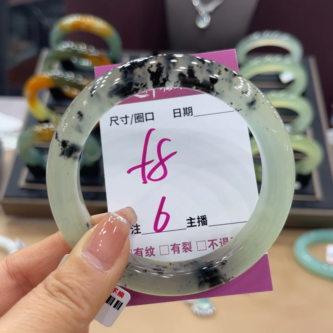 小***击蛇纹石玉未镶嵌手镯