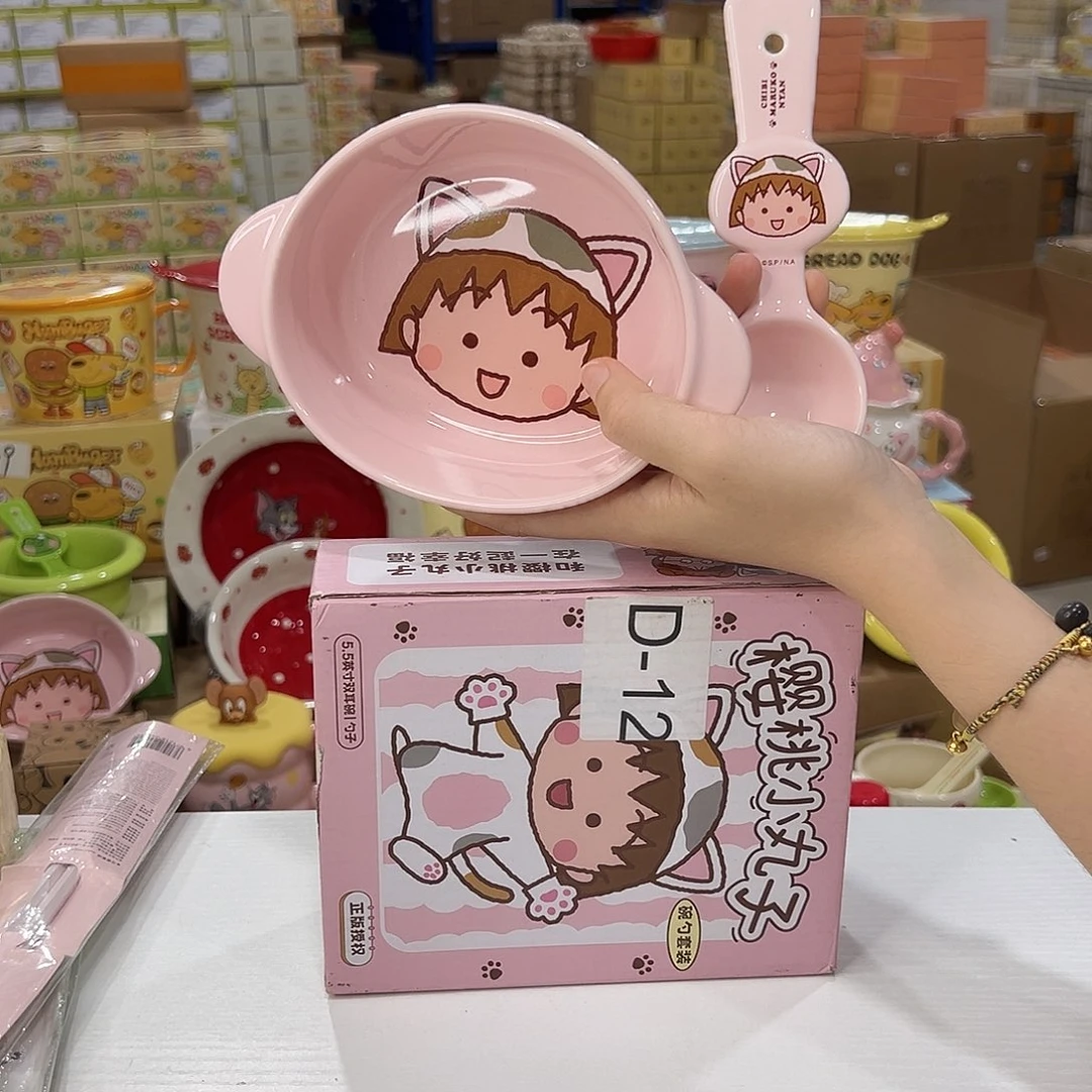 瓷12 陶瓷陶瓷陶瓷陶瓷