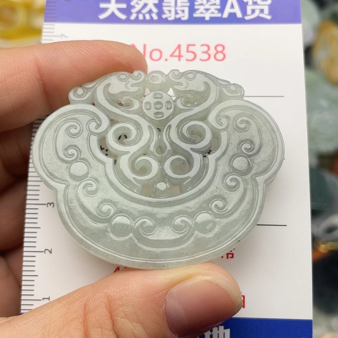 翡翠未镶嵌挂件4538