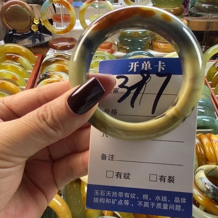 蛇纹石玉未镶嵌手镯50.6