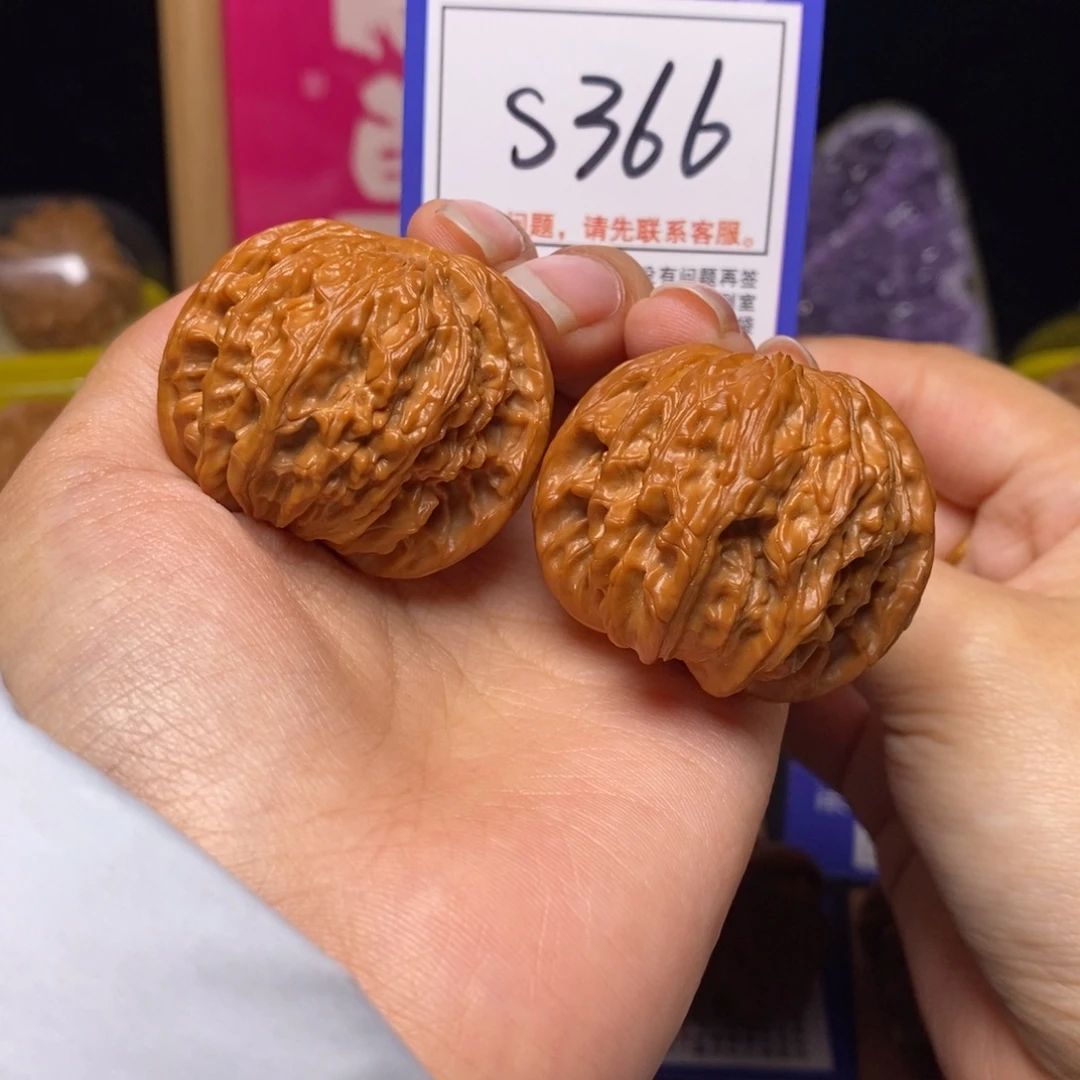 吊坠文玩核桃40+全品磨盘s366