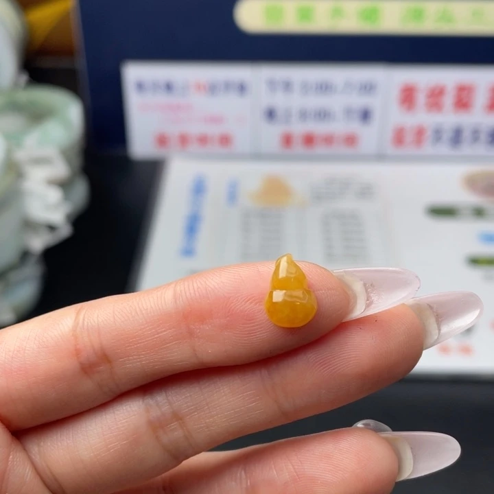 【闪购商品】未镶嵌翡翠首饰定制翡翠P****✨