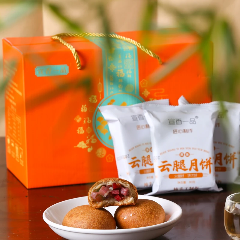 云南火腿批发企业定制首选云南正宗火腿云南云南月饼