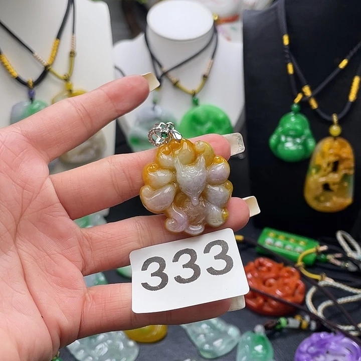 翡翠未镶嵌吊坠(赠链)