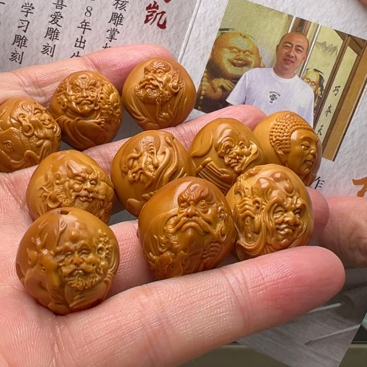 橄榄核手串/手链橄榄核