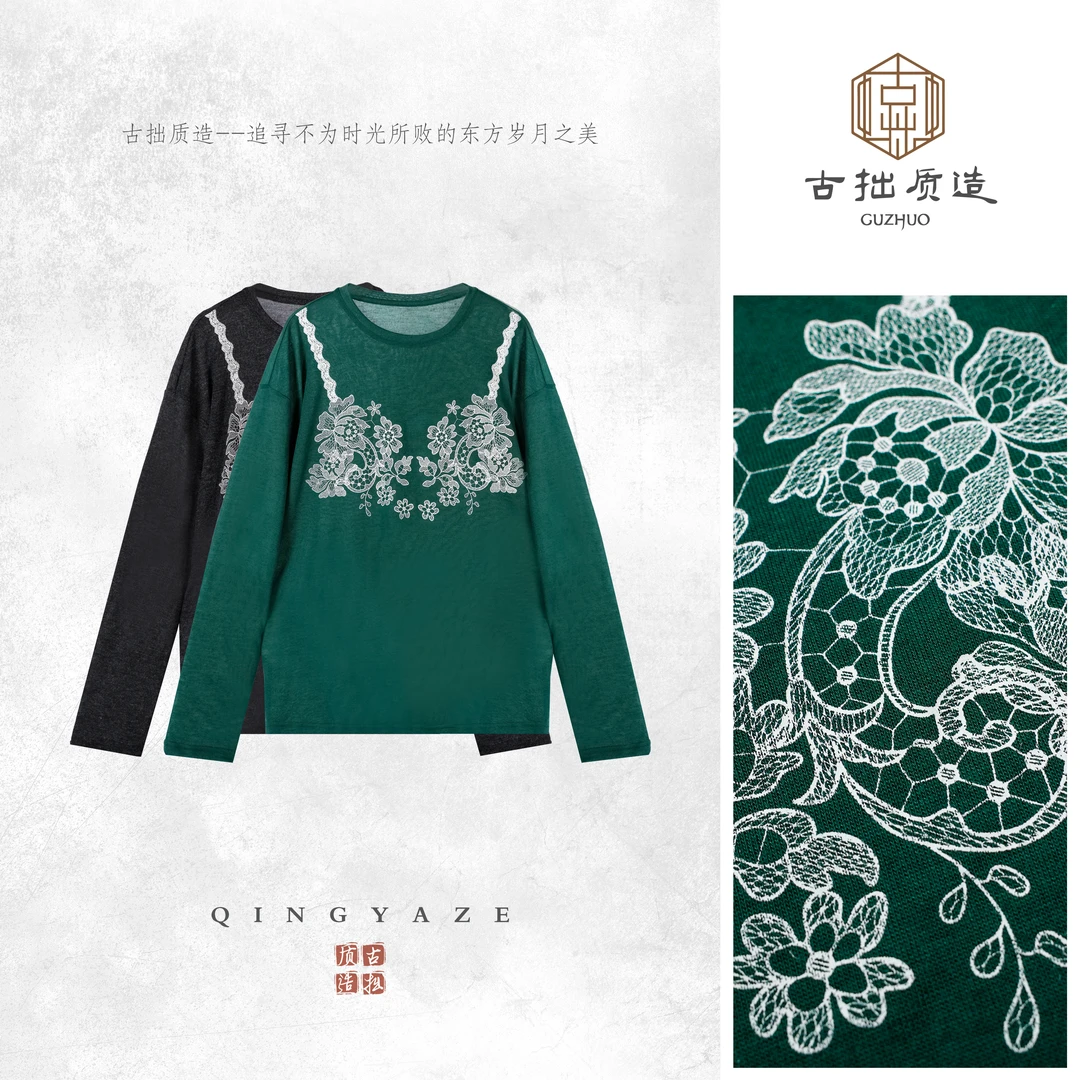 银花古韵！蕾丝印花松弛感上衣！GZ6857
