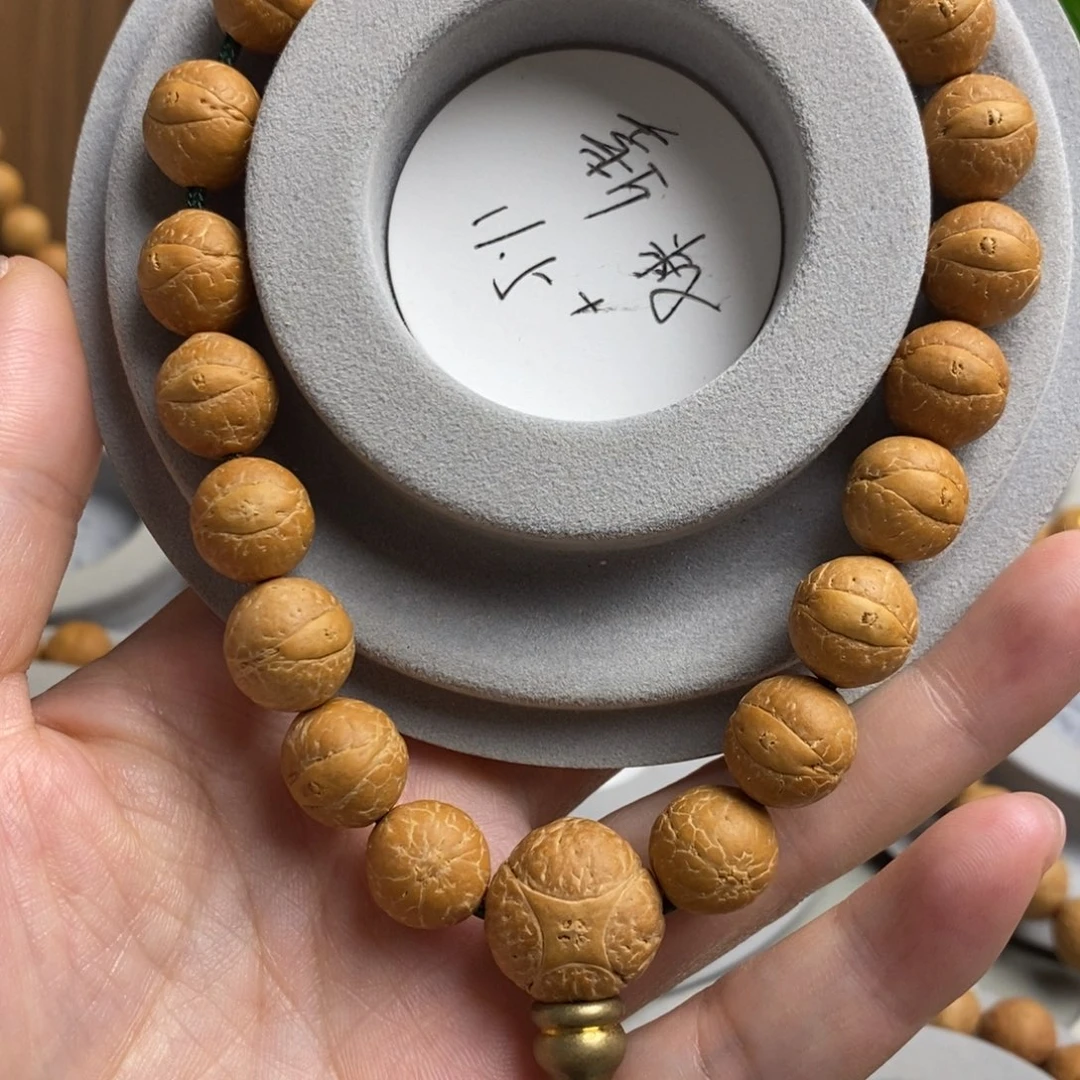 金****吊坠凤眼菩提菩提