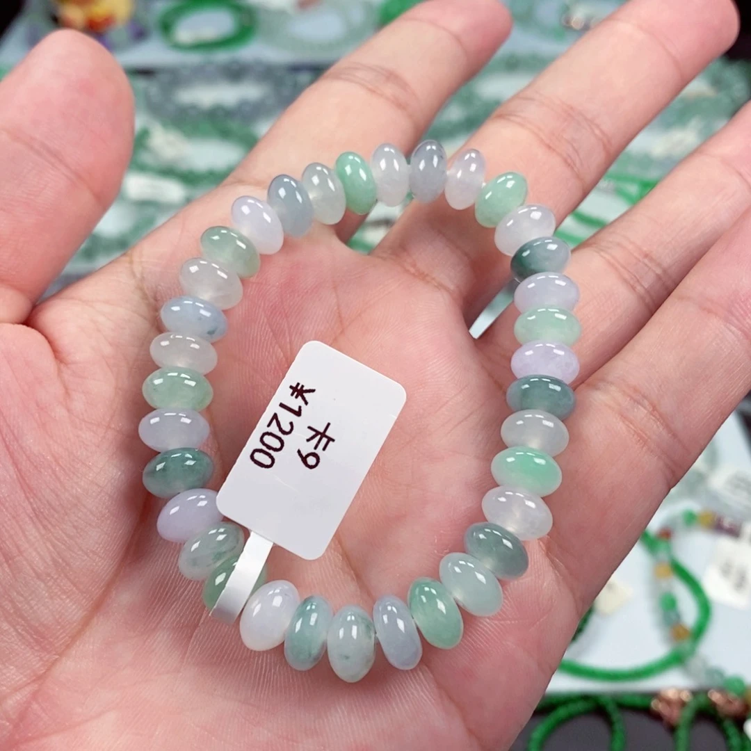 未镶嵌手链翡翠卡9