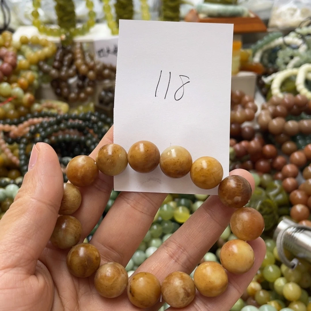 蛇纹石玉手链合金