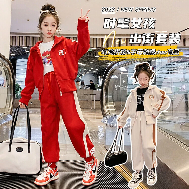 女童2024网红秋冬新款休闲时尚女中大童炸街拼接字母刺绣时髦套装