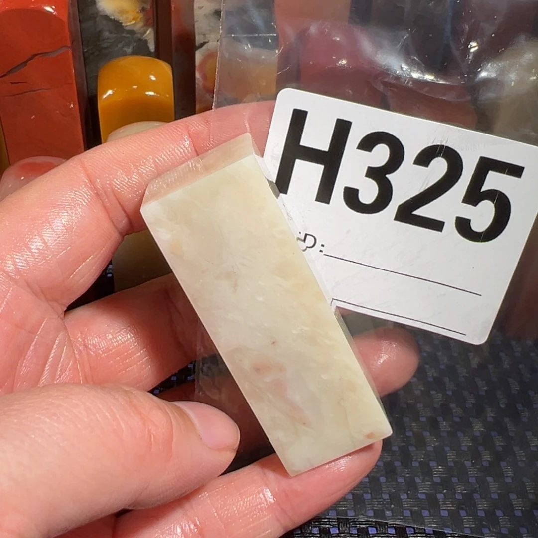 【闪购商品】寿山石印石骄*，老挝石