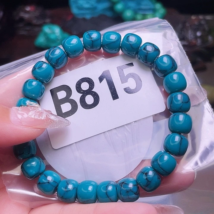 湖北十堰原矿绿小松