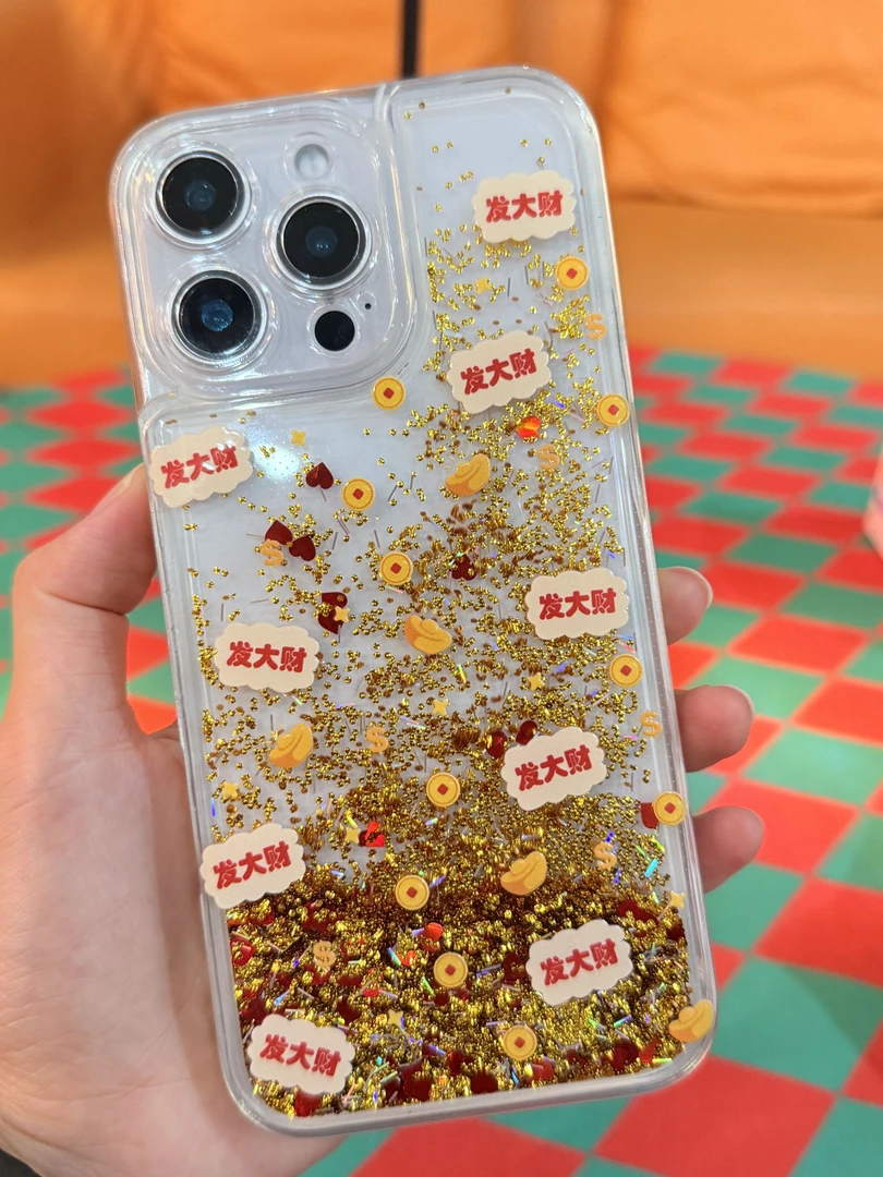 适用于苹果11/12/13/14/15/16ProMax 流沙手机壳