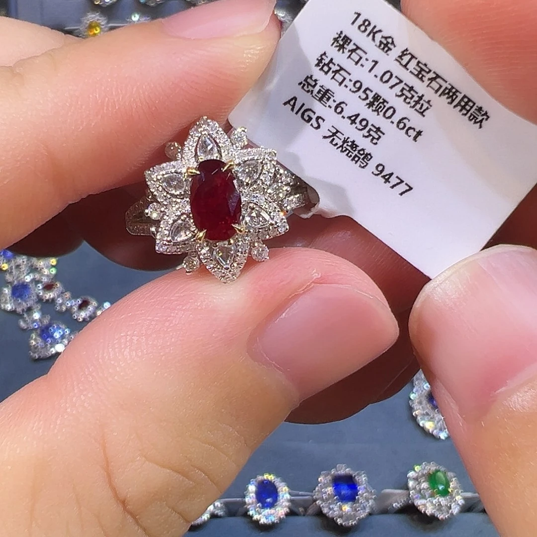 戒指18K金镶嵌红宝石
