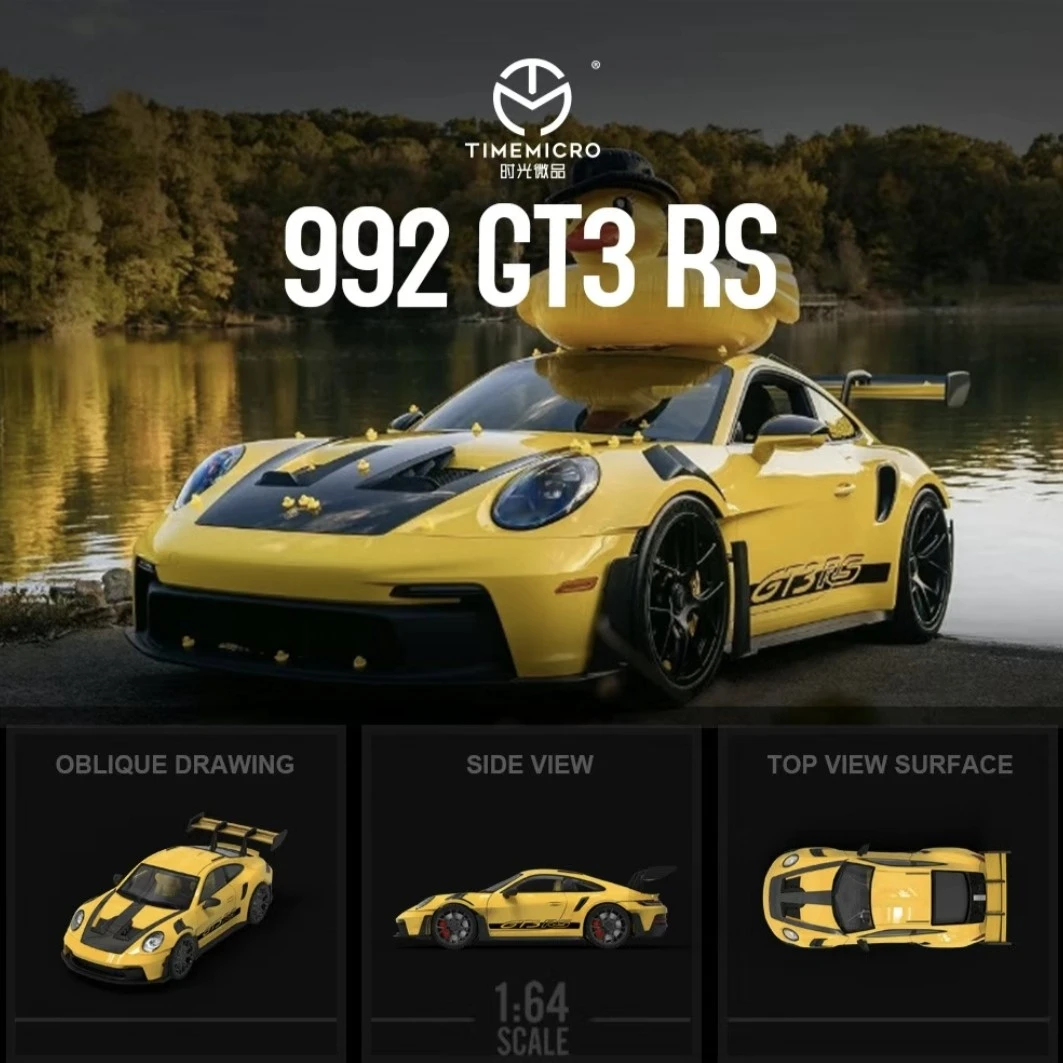 （现货无瑕）1:64黄色小黄鸭保时捷992 GT3 RS仿真合金车模型配件版
