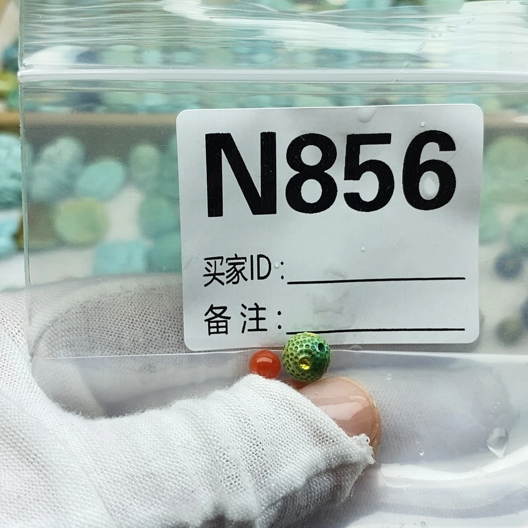 未镶嵌配饰南红玛瑙