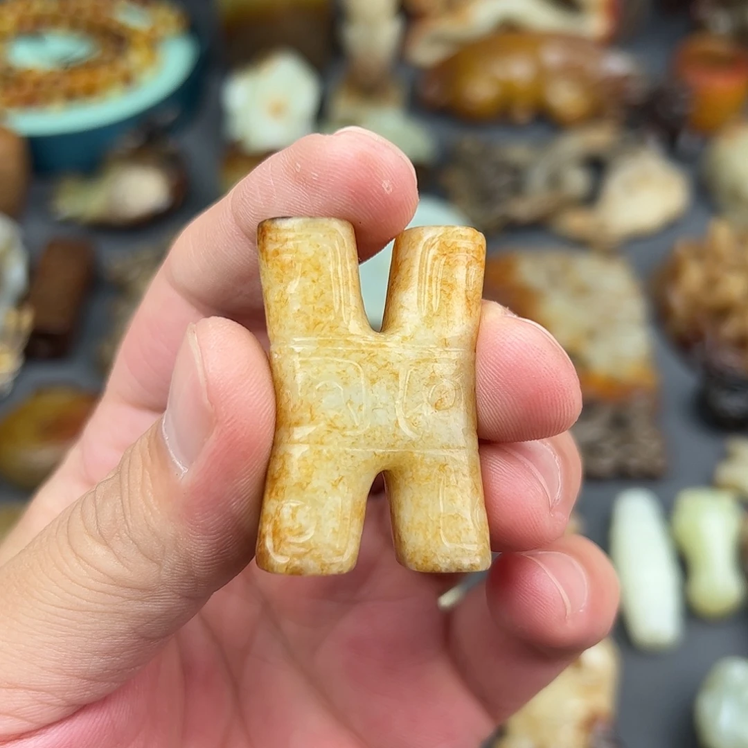 和田玉（糖玉）未镶嵌颈饰