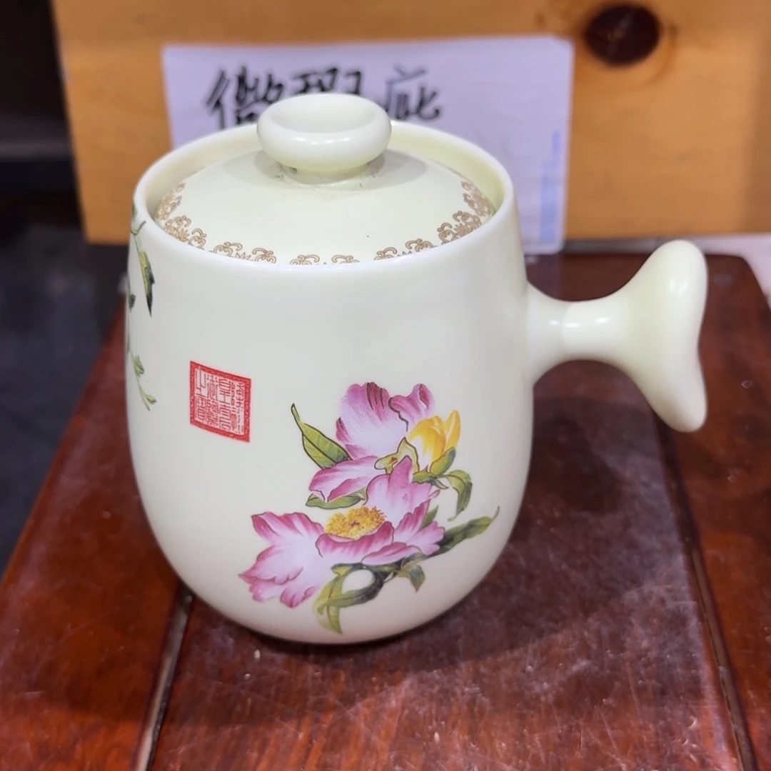 微瑕疵介意勿拍陶瓷器皿X648