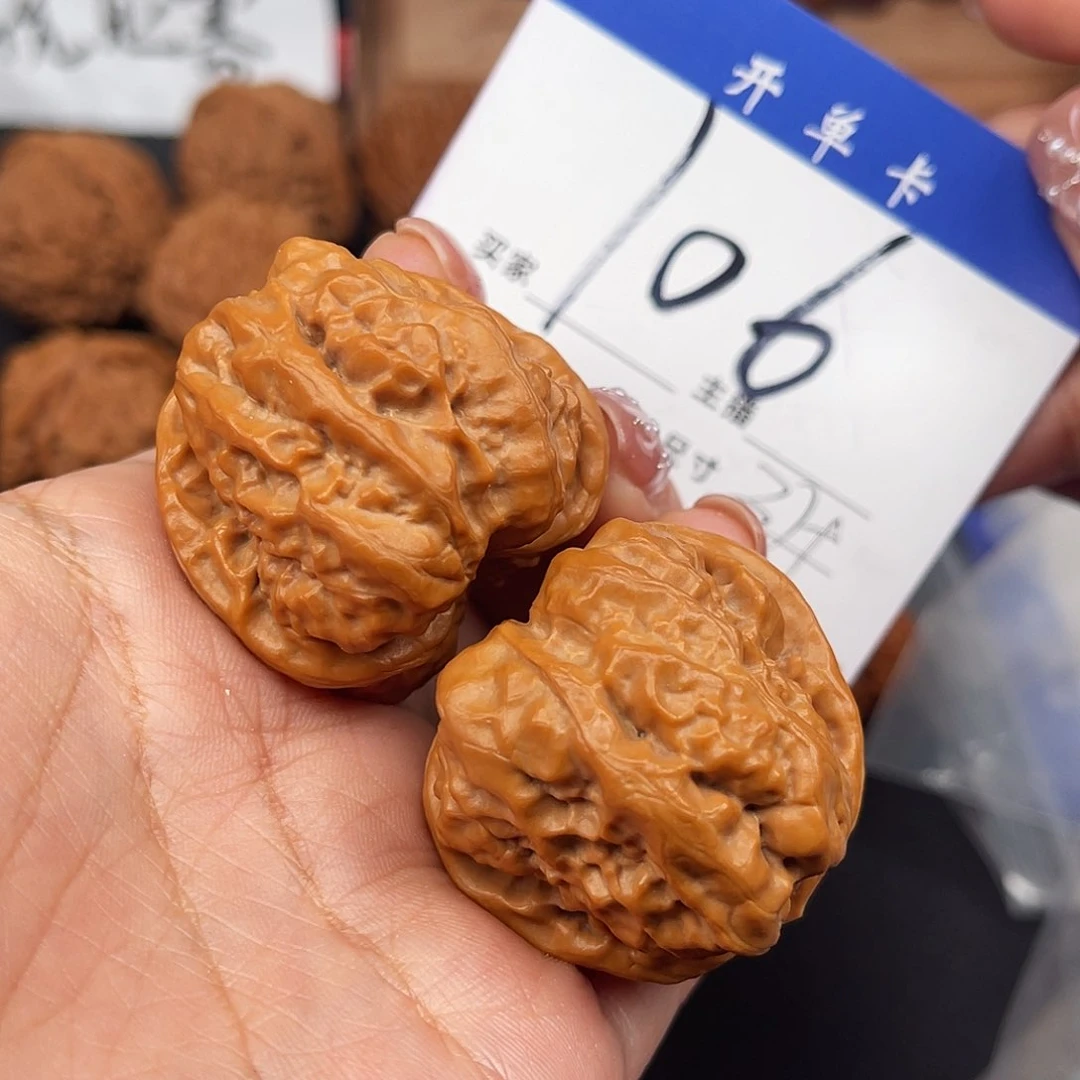 桃核吊坠蛙蛙37尺寸y