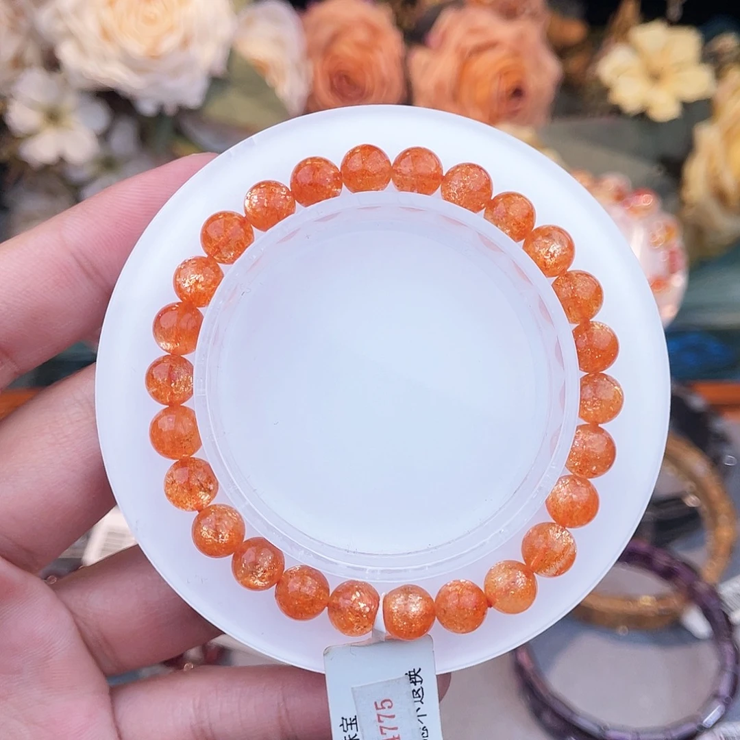 日光石手链未镶嵌金太阳7m