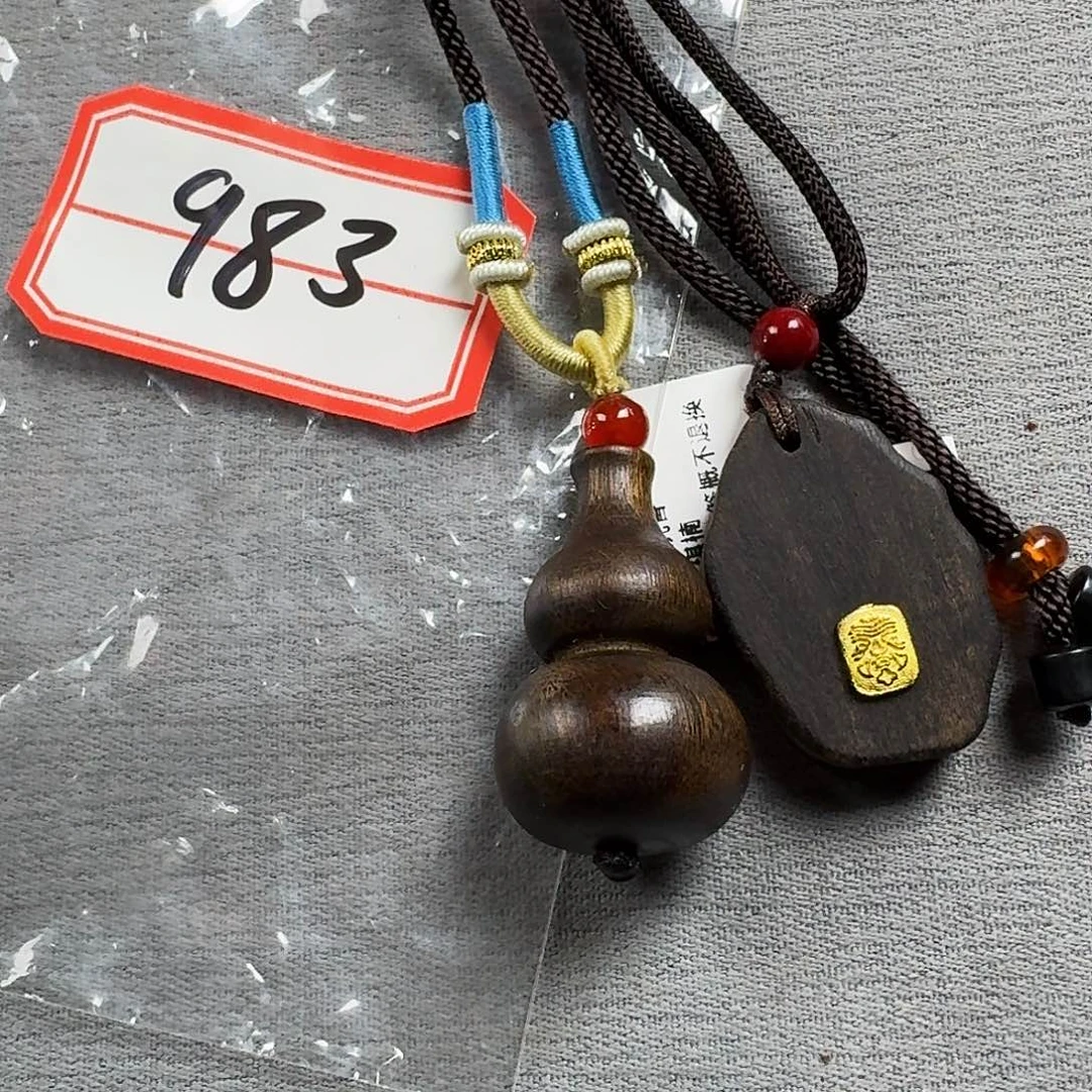 沉香香囊沉香983葫芦套装