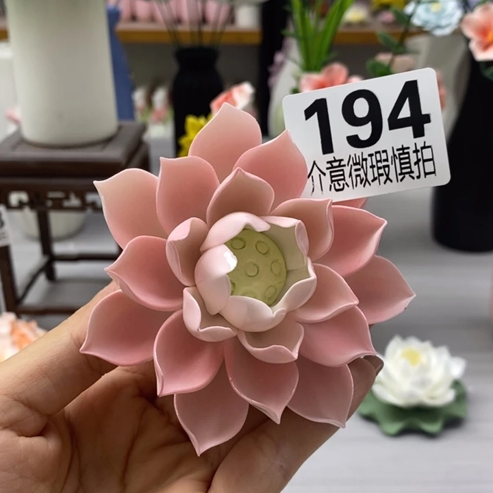 陶瓷陶瓷材料加工