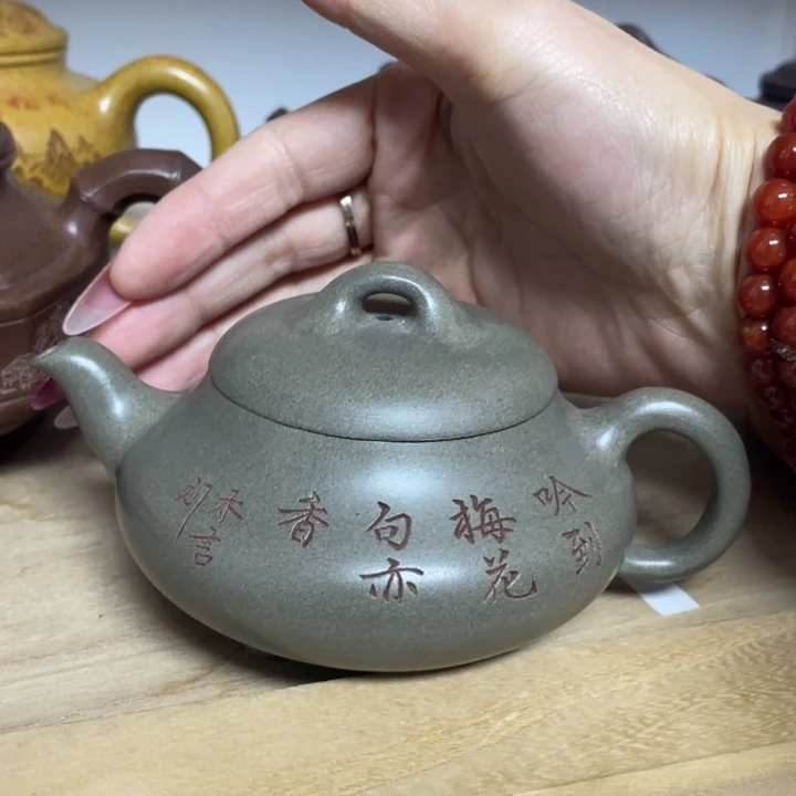 紫砂茶壶宜兴紫砂壶