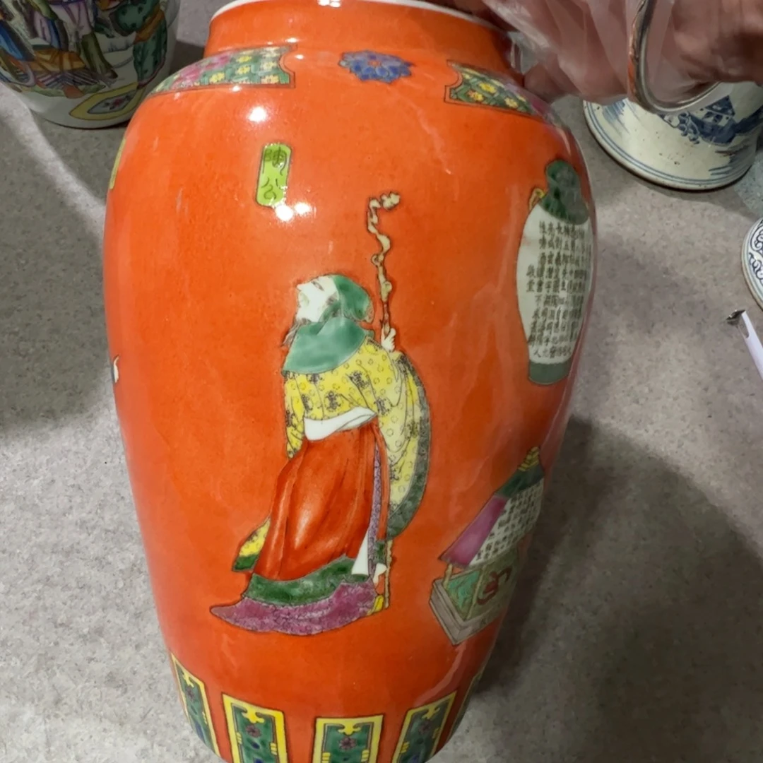 景德镇瓷器瓷器瓷器瓷