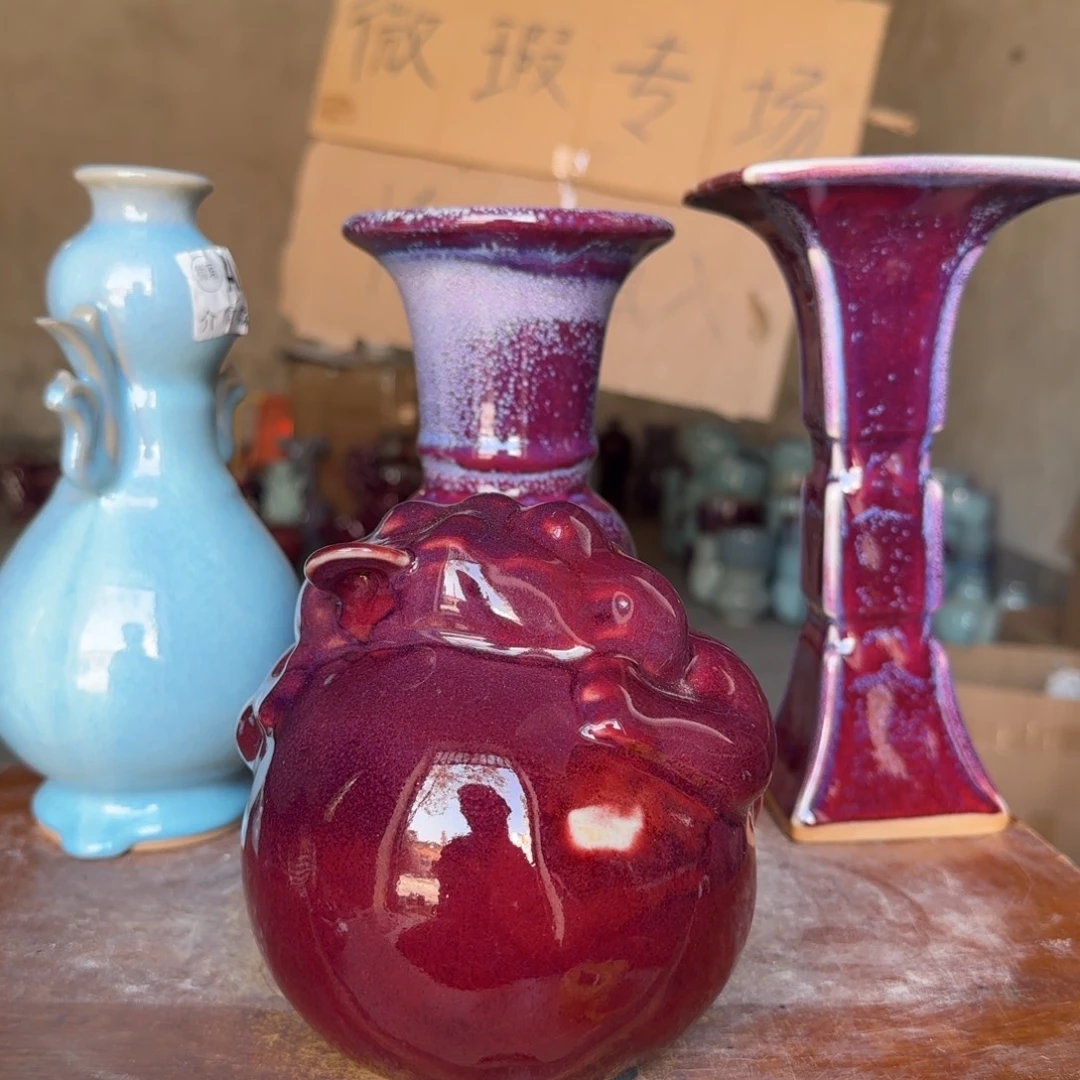 摆件郑家钧窑摆件微瑕