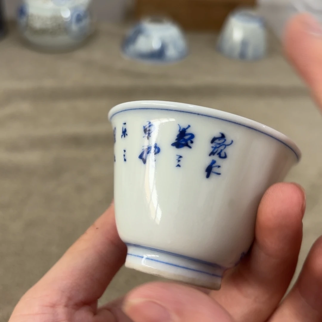 非常好看的物品