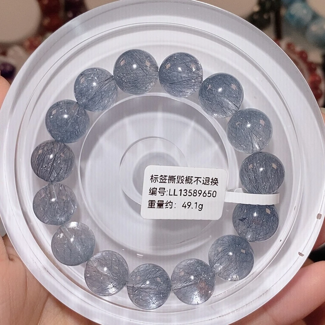 水晶手链未镶嵌蓝钢丝手链13.4