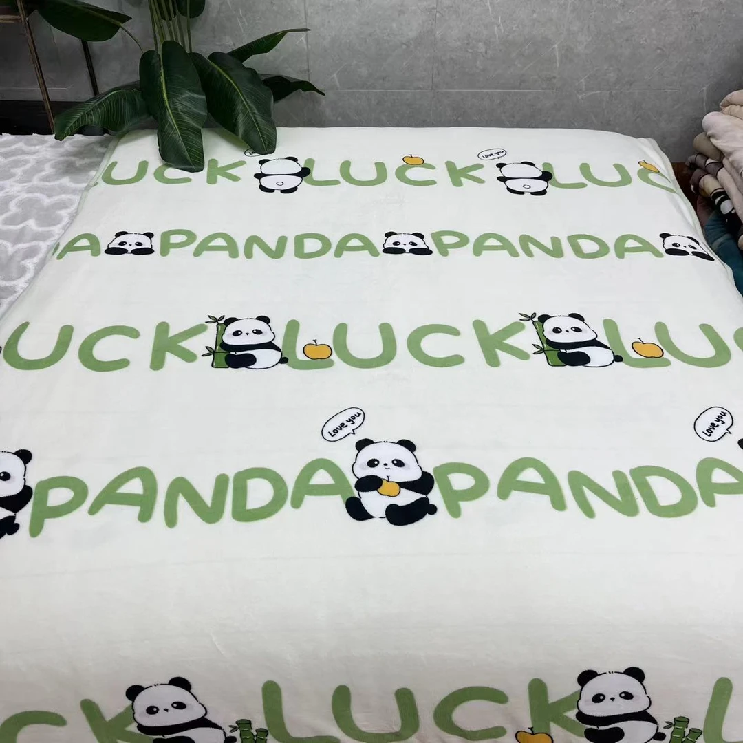 恒德家纺推荐1.5*2.0【小萌熊猫被子】印花加绒可机洗被子