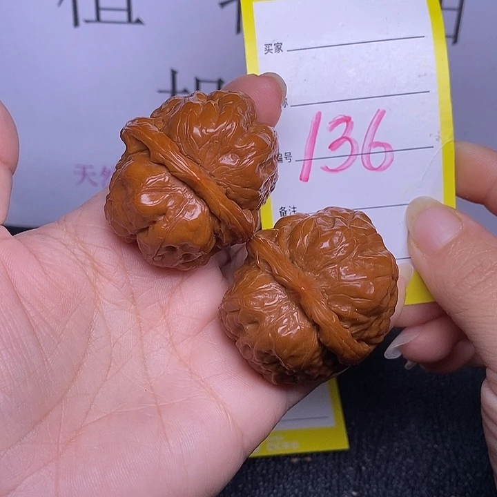文玩核桃把件136/38蛤蟆头福利