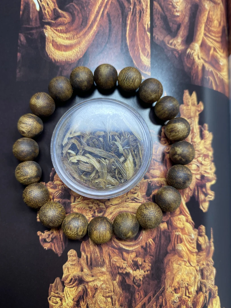 海南奇楠1.0送养香粉10克（多样性发货）