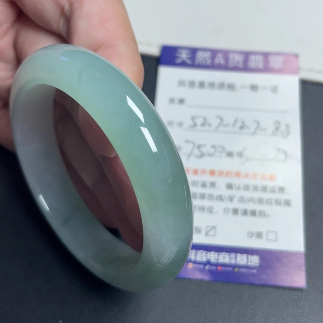 翡翠未镶嵌手镯翡翠