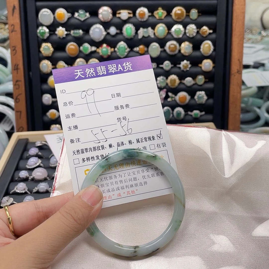 翡翠颈饰未镶嵌天然翡翠Ａ货