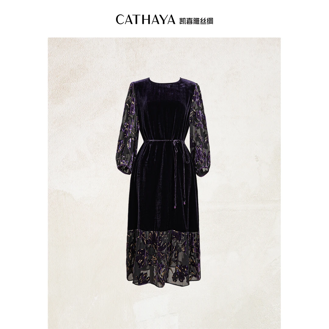 CATHAYA/凯喜雅 2025年女士新款中袖连衣裙SMK2FLJM627