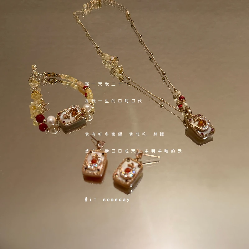 合金贝壳项链 【月畔】贝壳项链百搭小众甜美气质欧若风10871