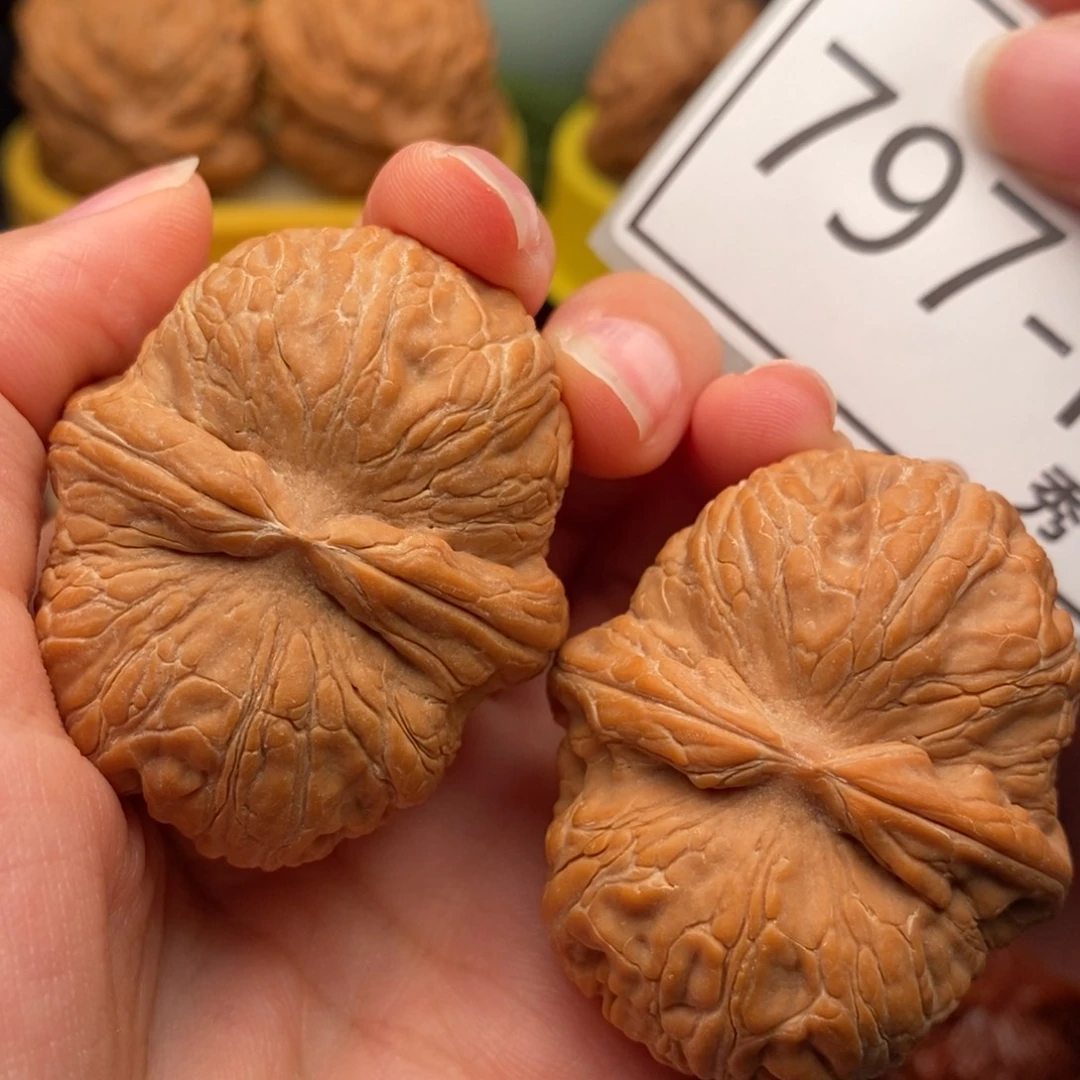 漆***鑫文玩核桃把件元宝46