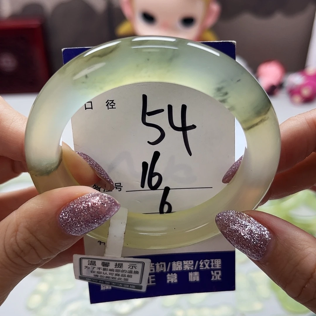 蛇纹石玉未镶嵌吊坠