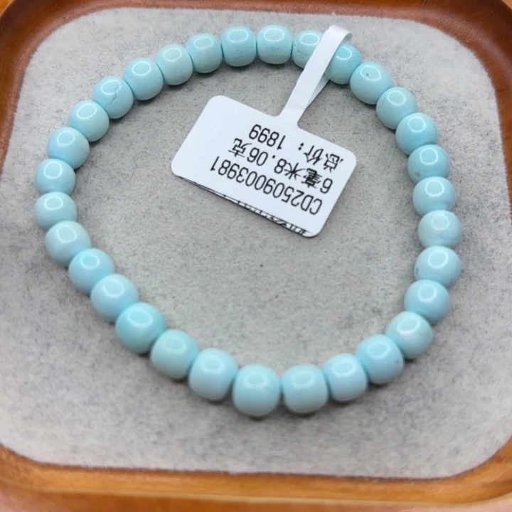 绿松石未镶嵌手链